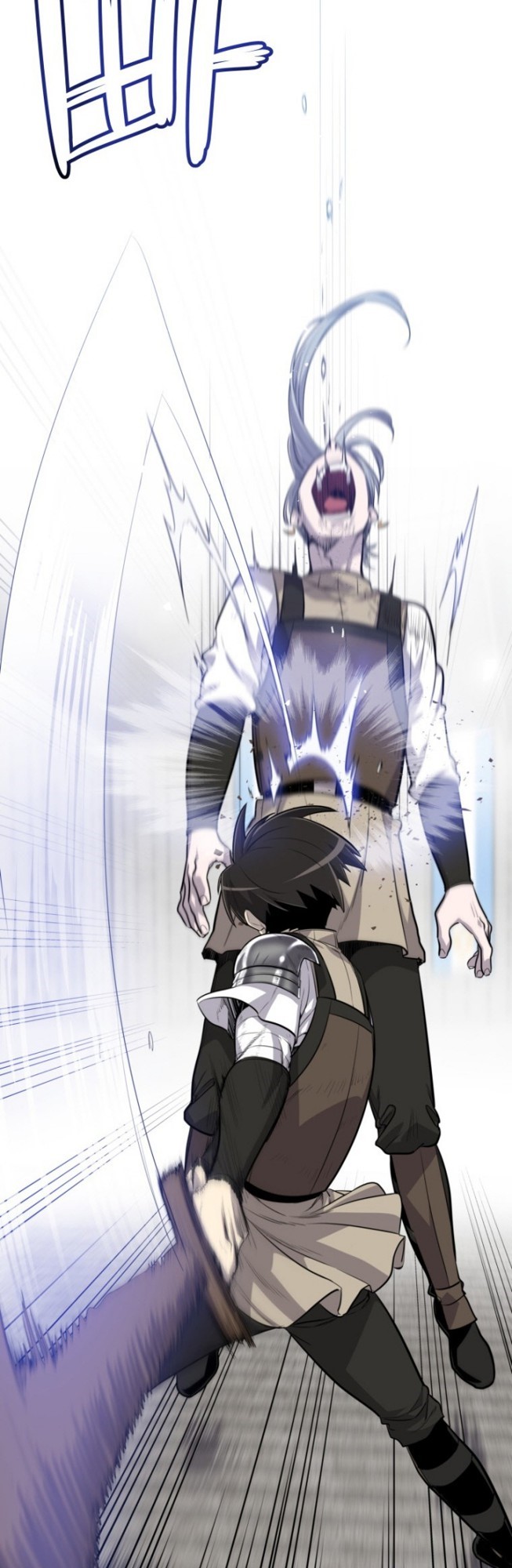 Overpowered Sword