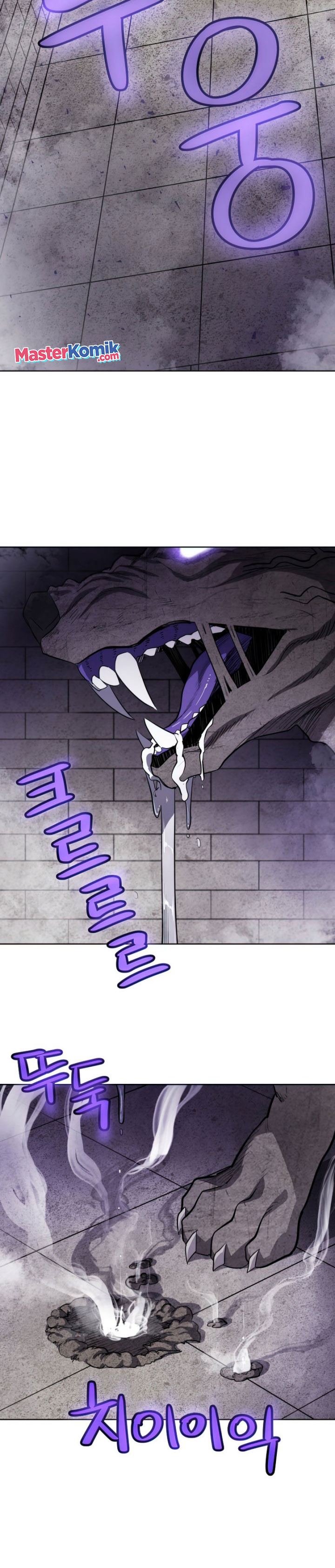 Overpowered Sword