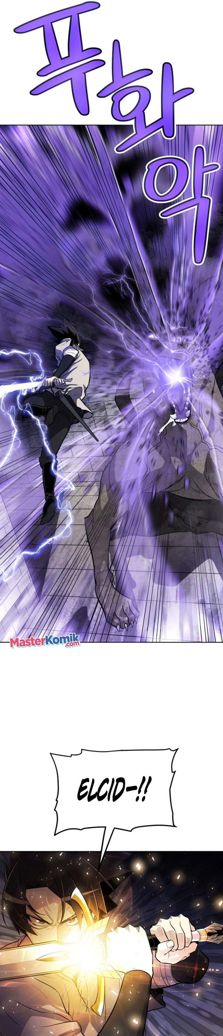 Overpowered Sword