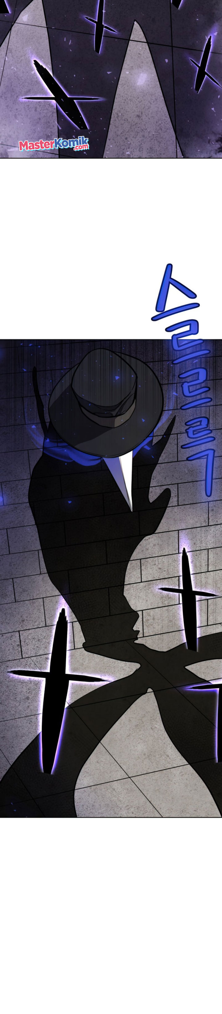 Overpowered Sword