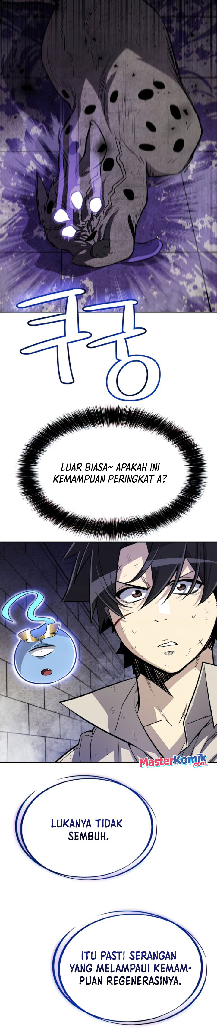 Overpowered Sword