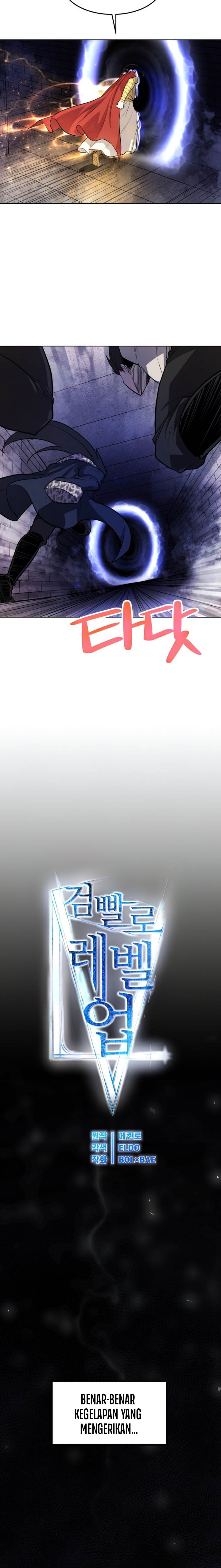 Overpowered Sword