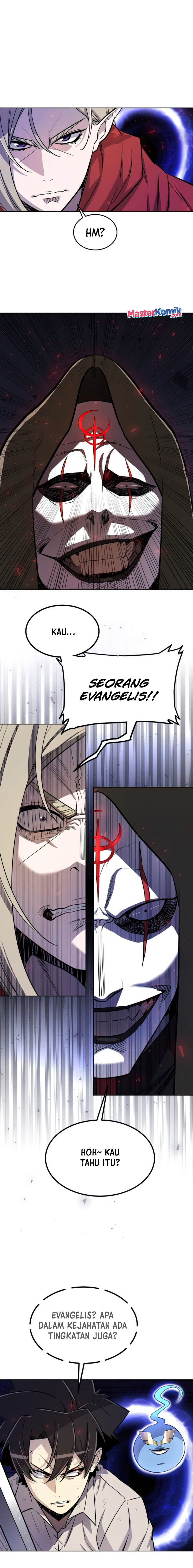 Overpowered Sword