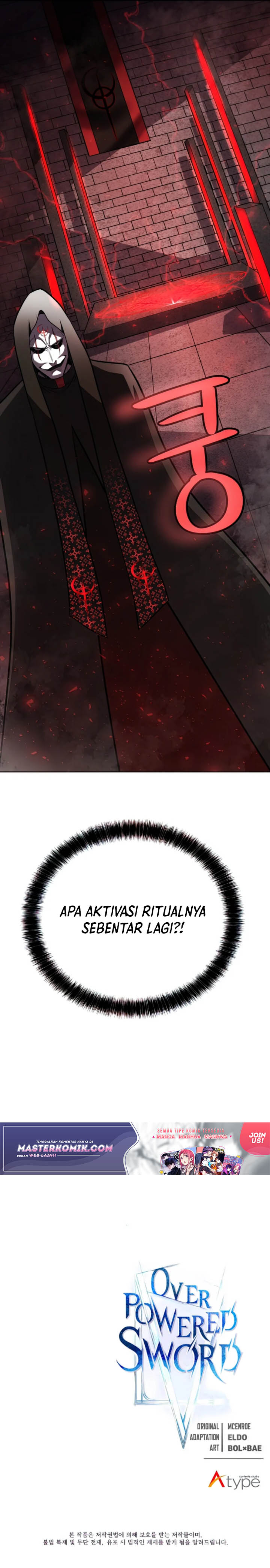 Overpowered Sword