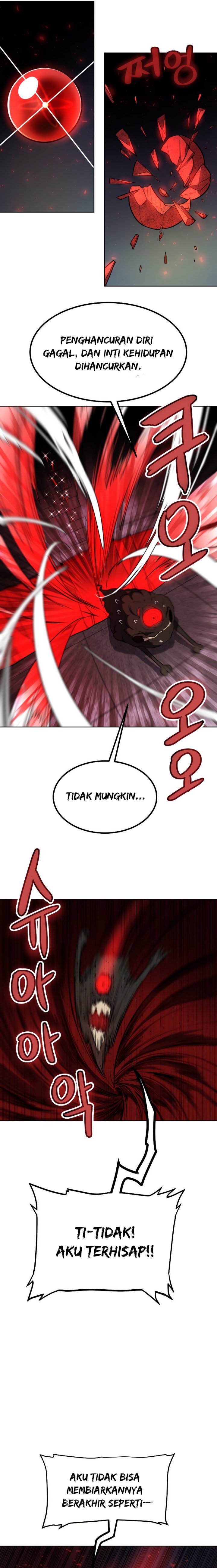 Overpowered Sword