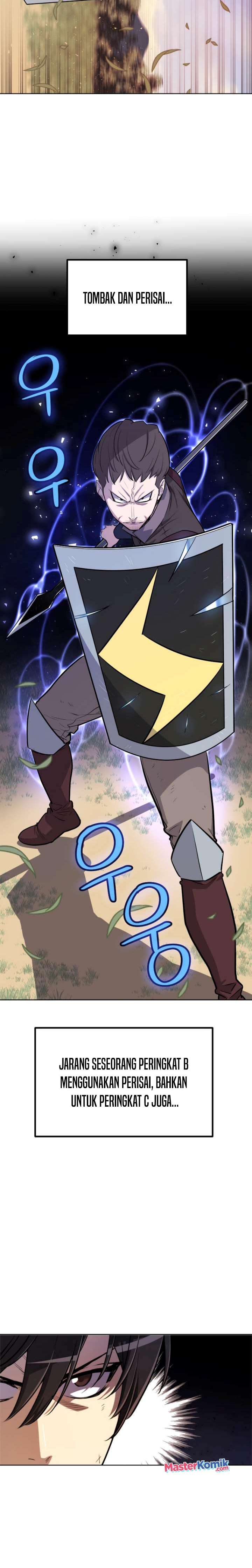 Overpowered Sword