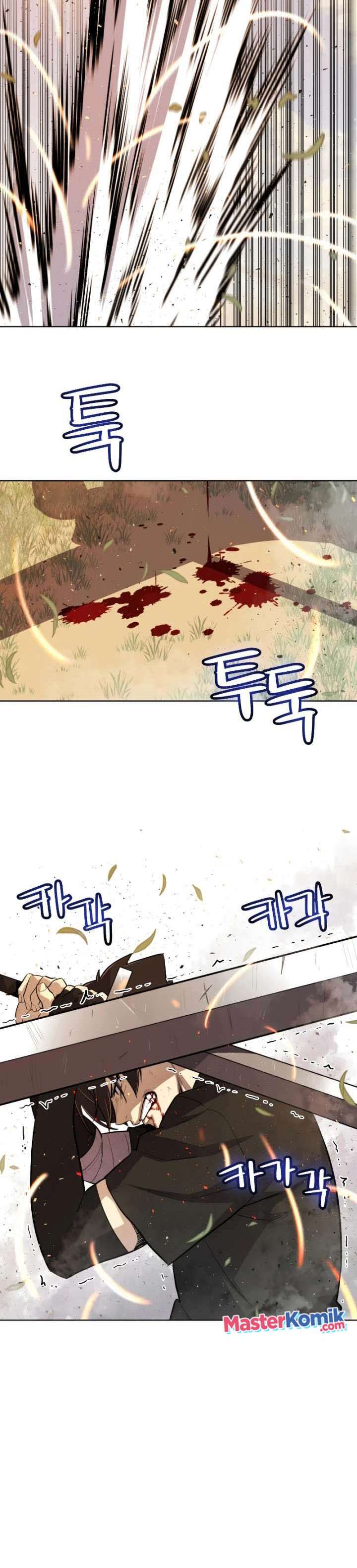 Overpowered Sword