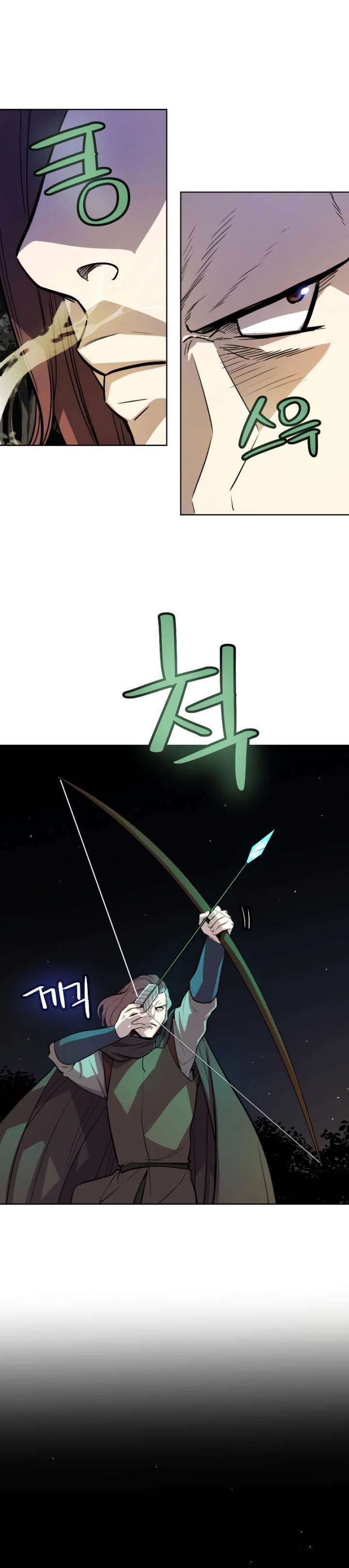 Overpowered Sword