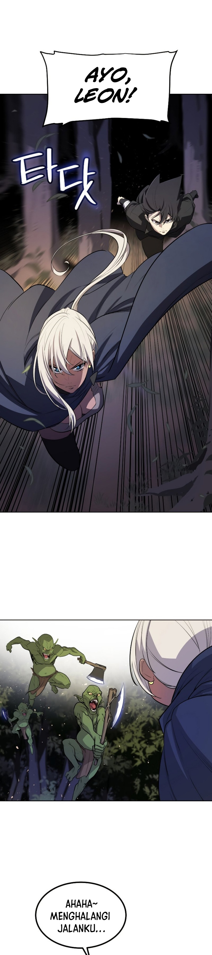 Overpowered Sword