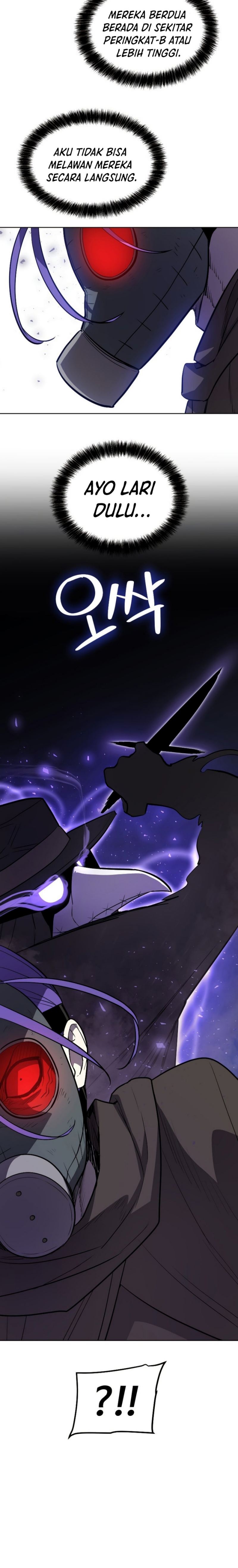 Overpowered Sword