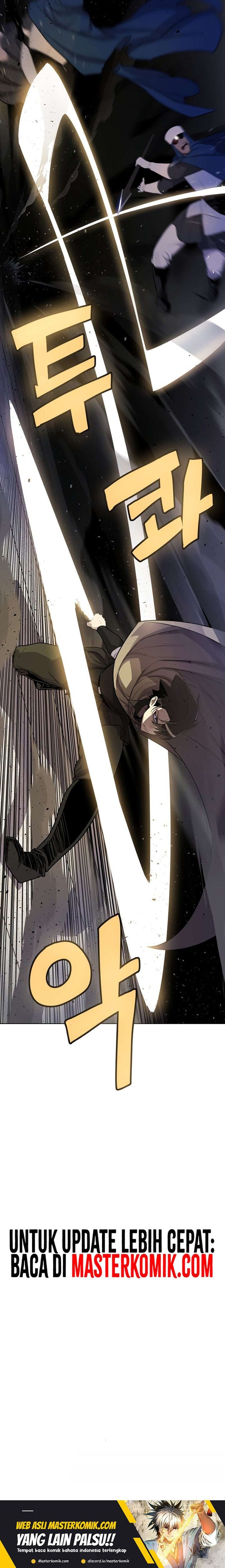 Overpowered Sword