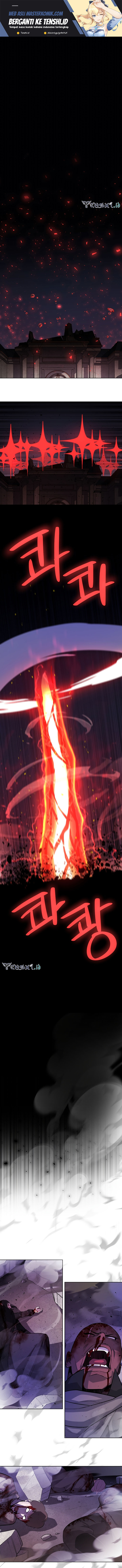 Overpowered Sword