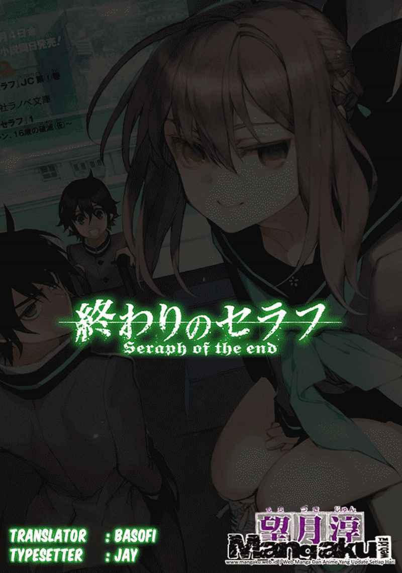 Owari no Seraph