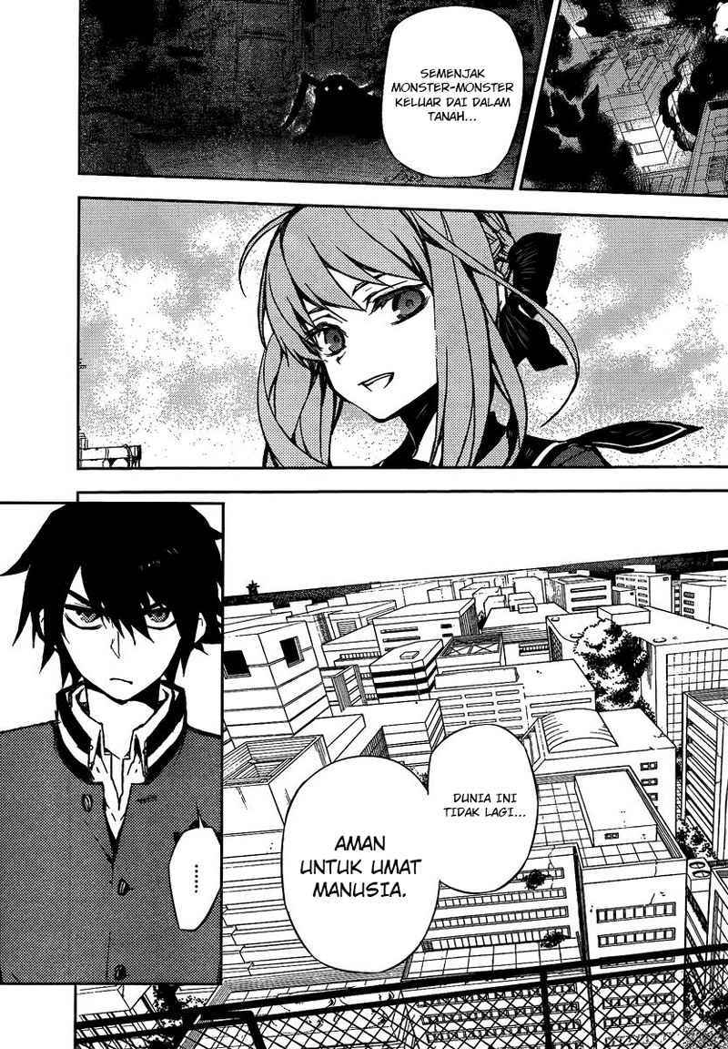 Owari no Seraph