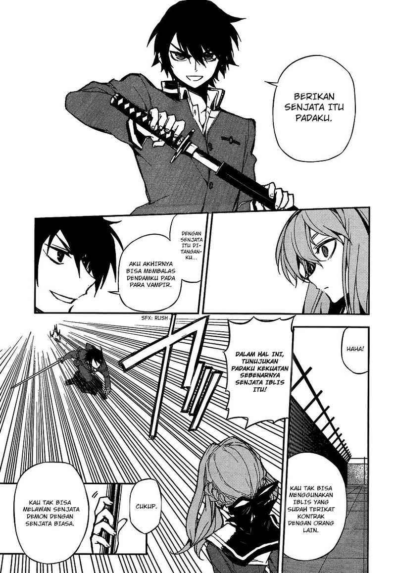 Owari no Seraph