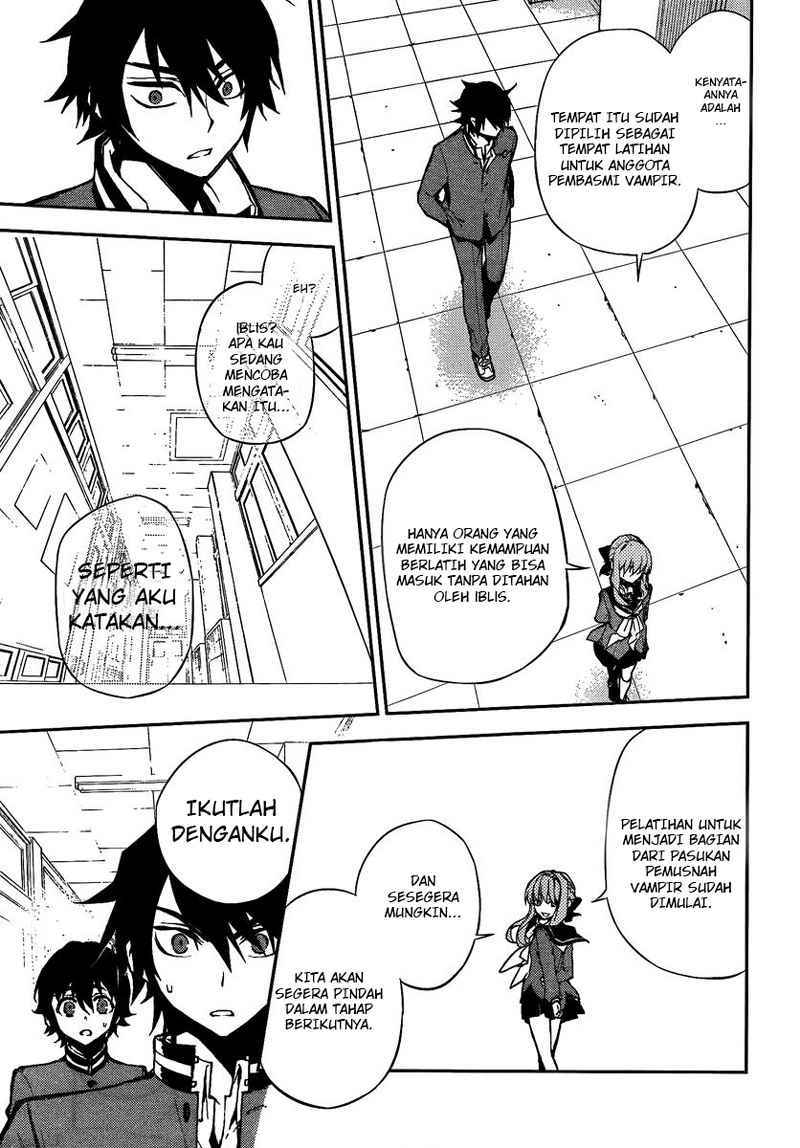 Owari no Seraph
