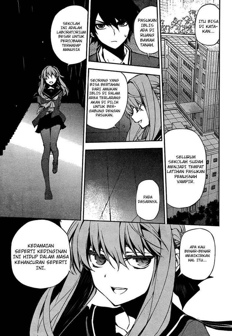 Owari no Seraph