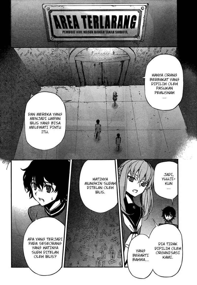 Owari no Seraph