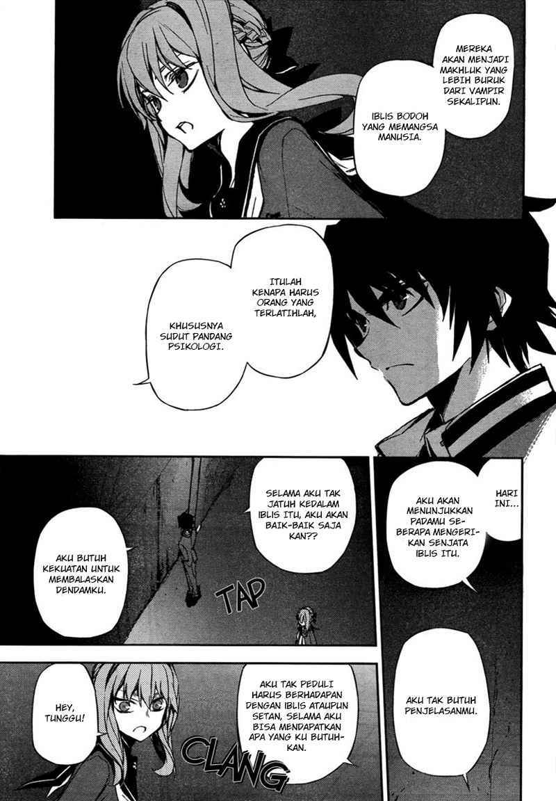 Owari no Seraph