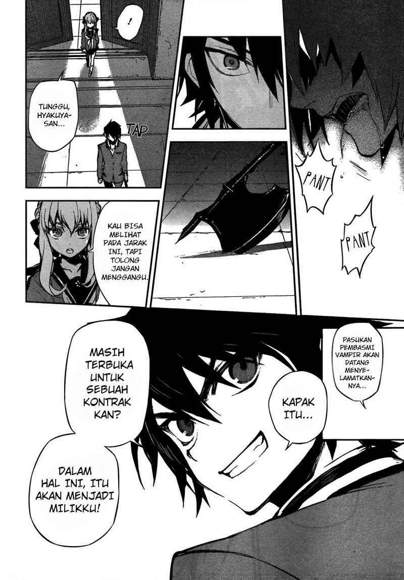 Owari no Seraph