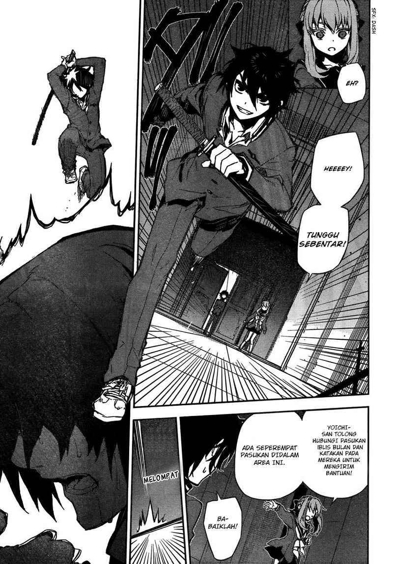 Owari no Seraph