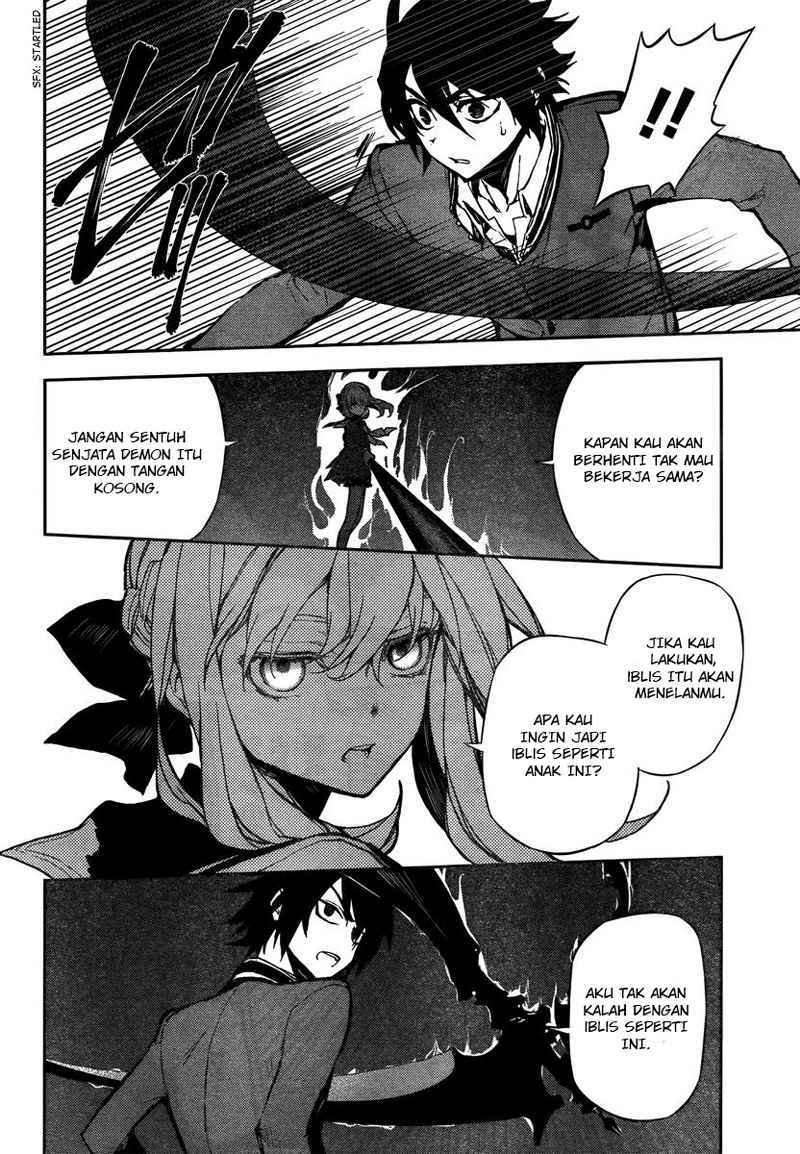Owari no Seraph