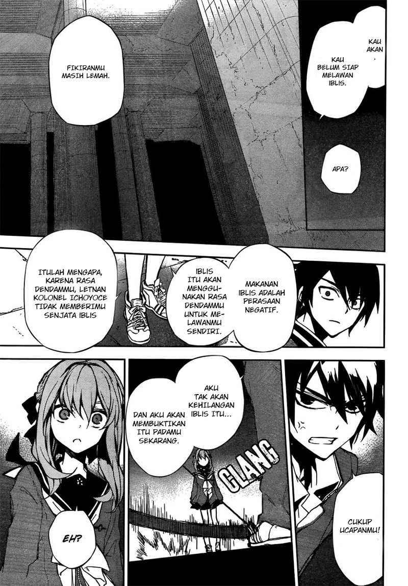 Owari no Seraph