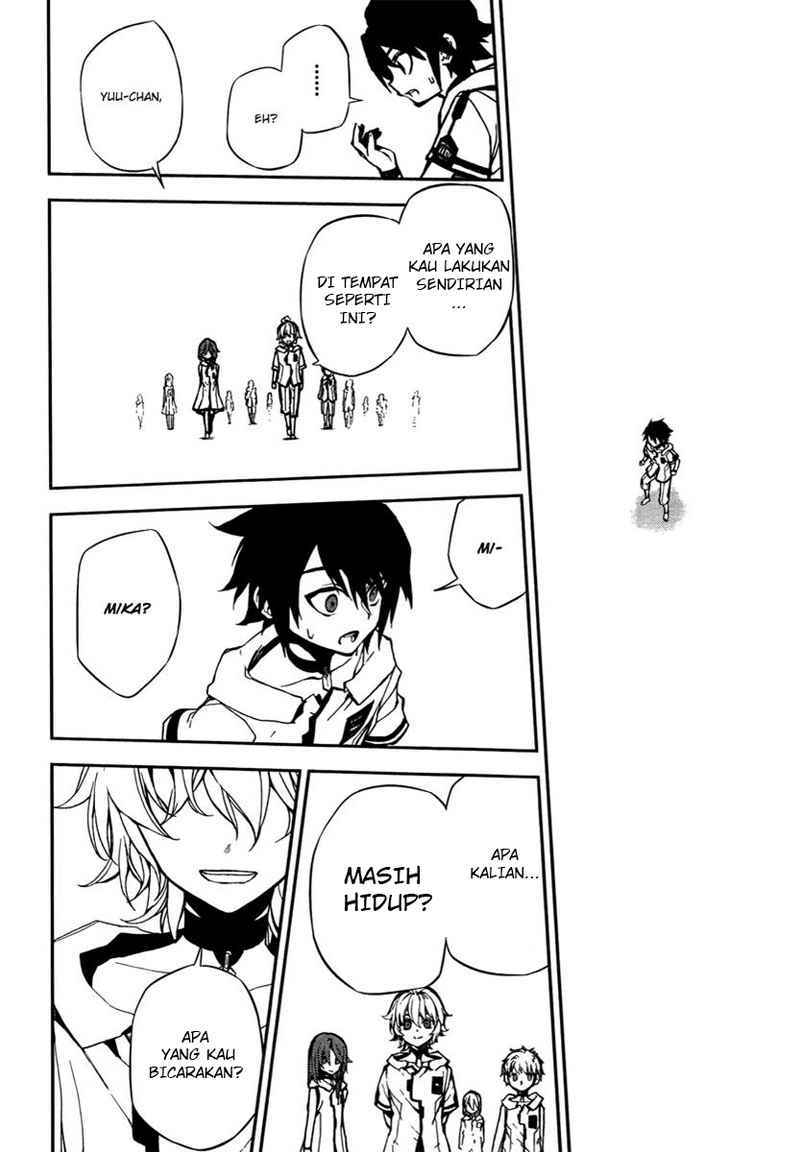 Owari no Seraph