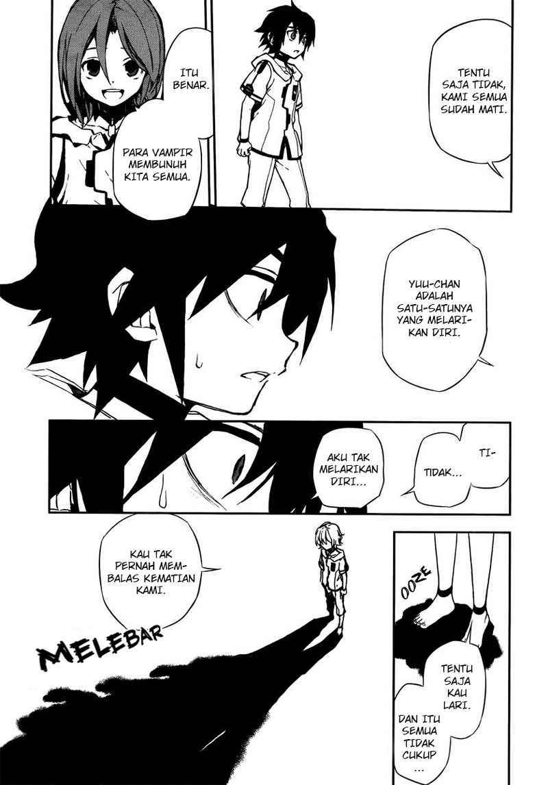 Owari no Seraph
