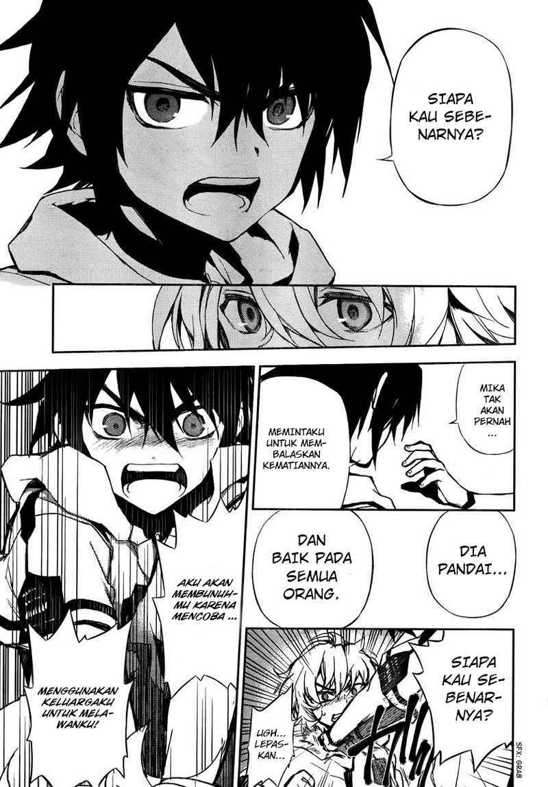 Owari no Seraph