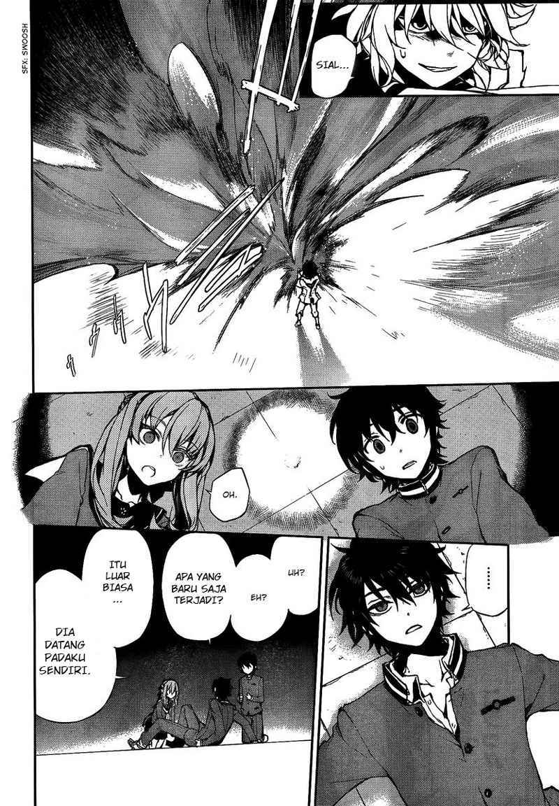 Owari no Seraph