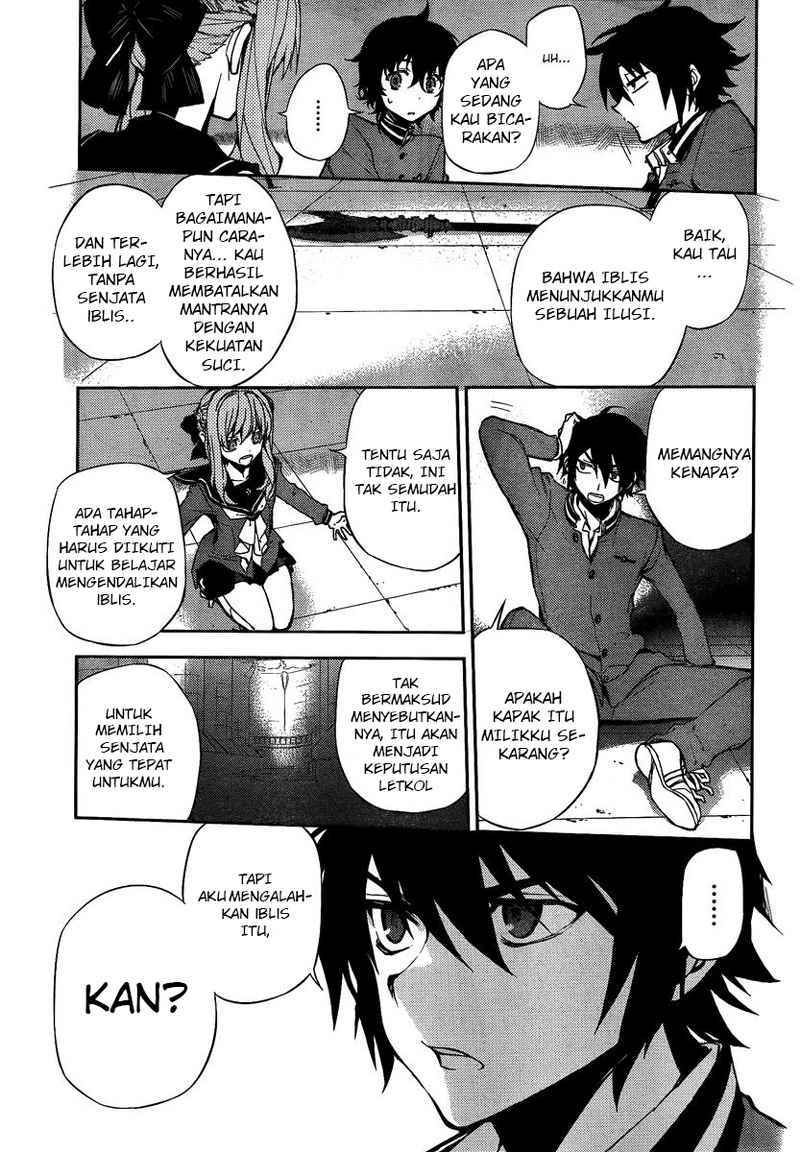 Owari no Seraph