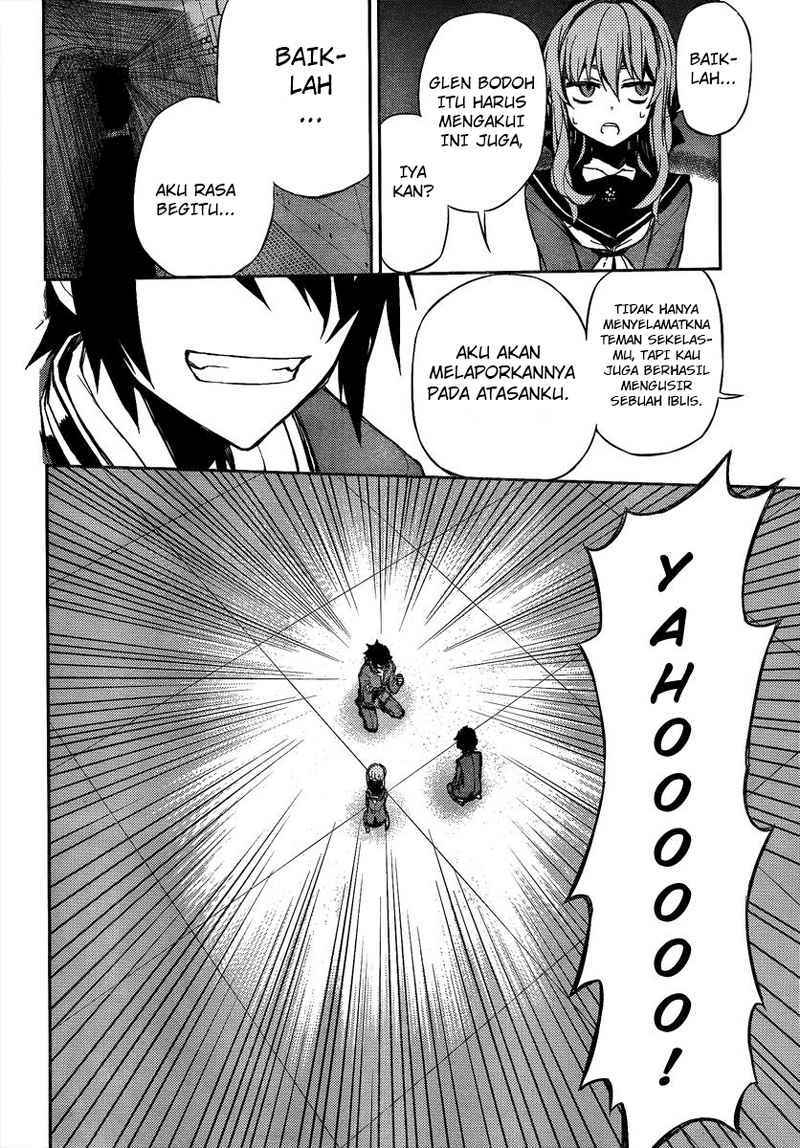 Owari no Seraph