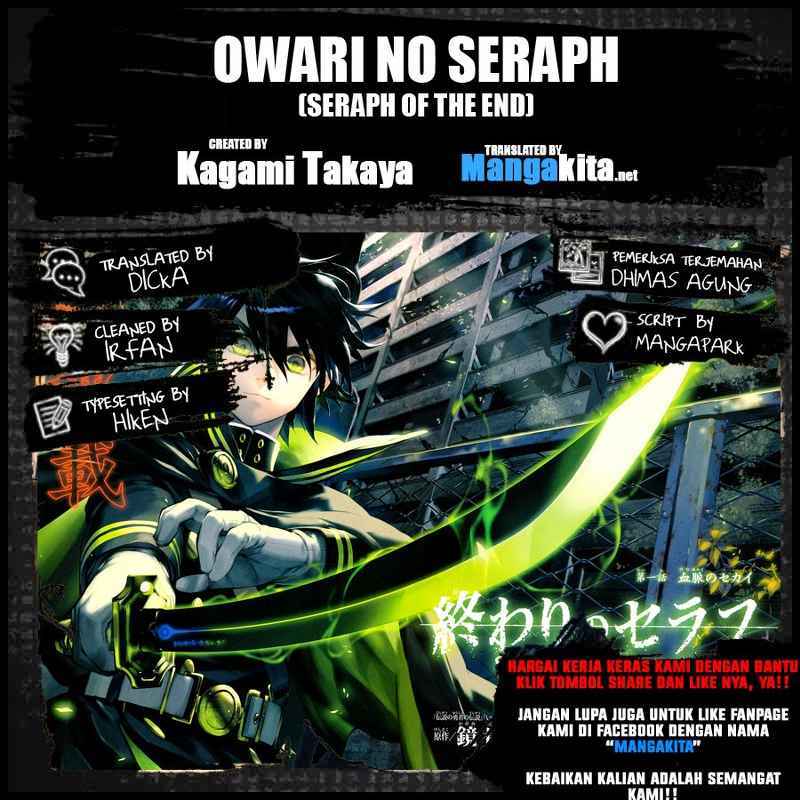Owari no Seraph