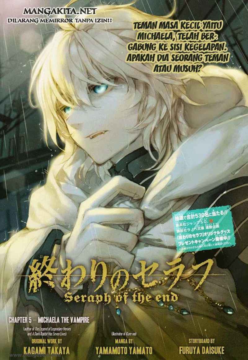 Owari no Seraph