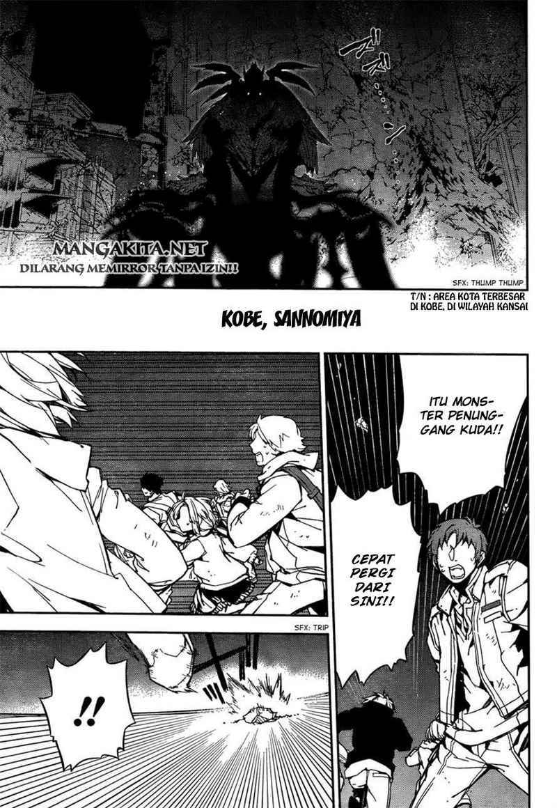 Owari no Seraph