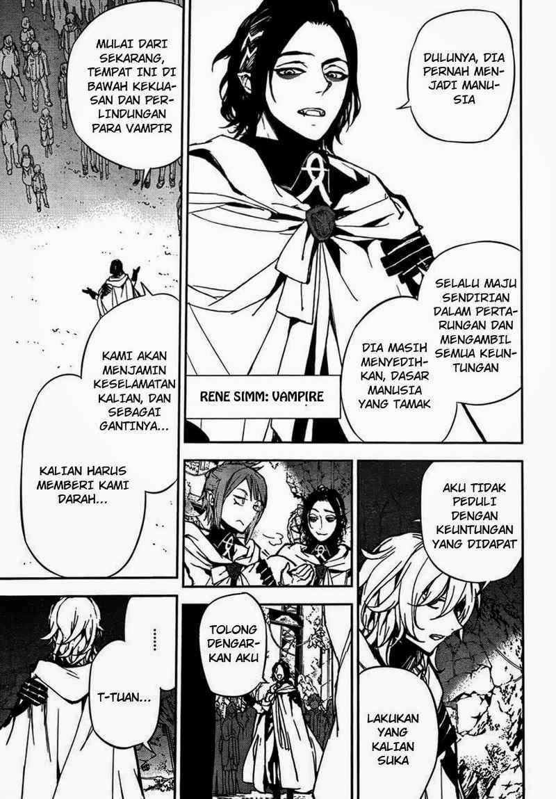 Owari no Seraph