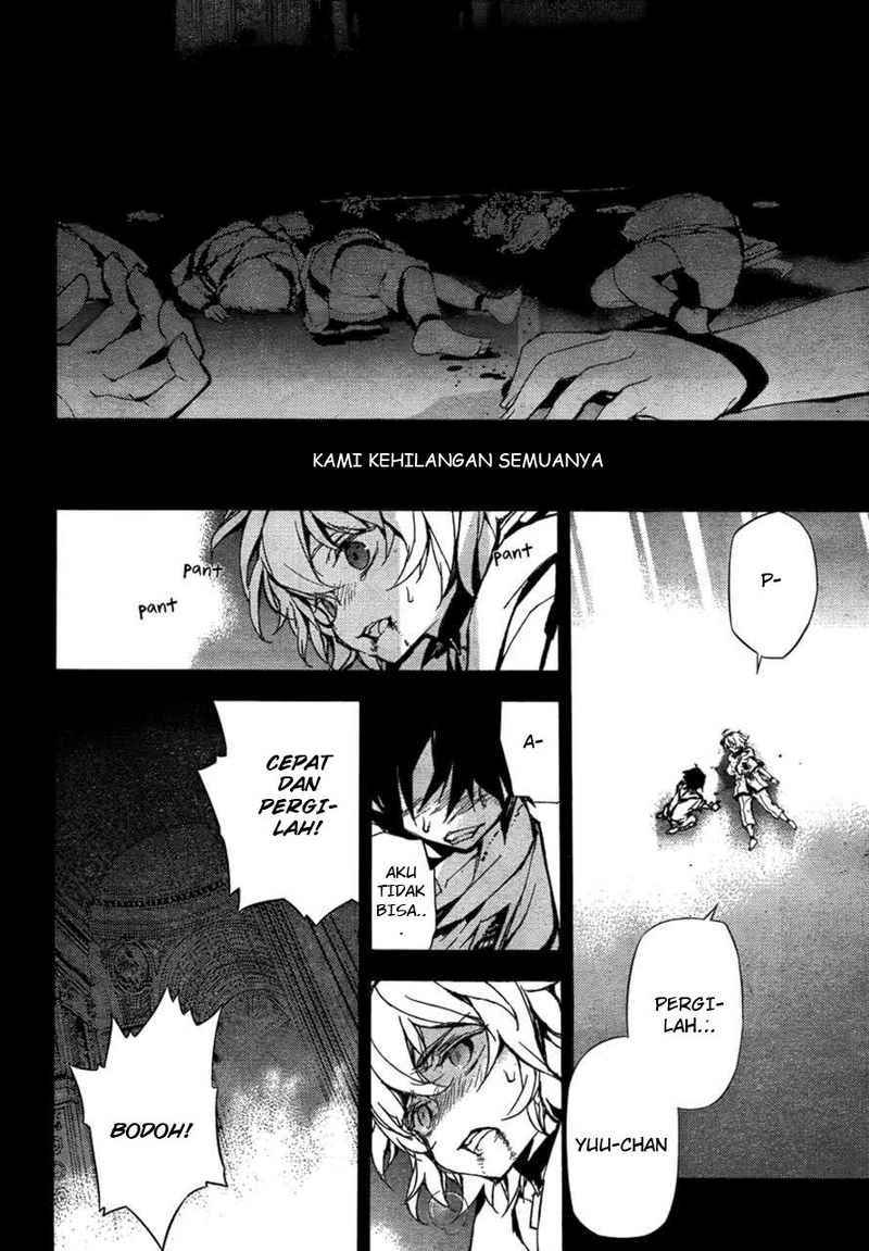 Owari no Seraph