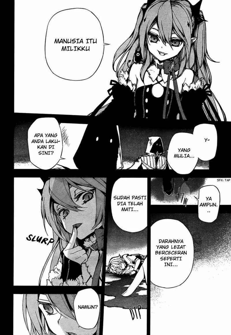 Owari no Seraph