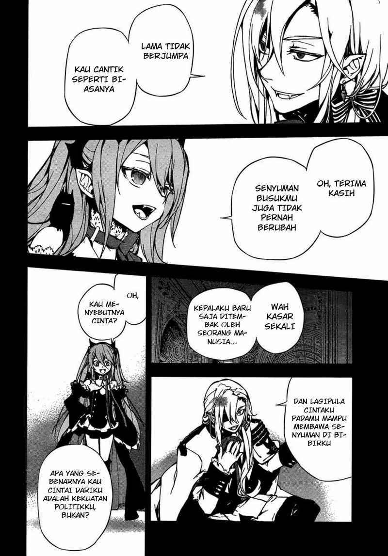 Owari no Seraph