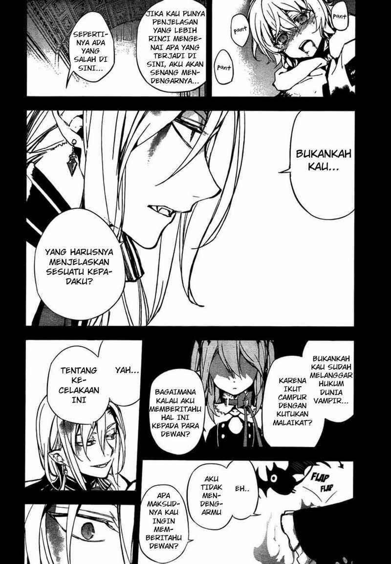 Owari no Seraph