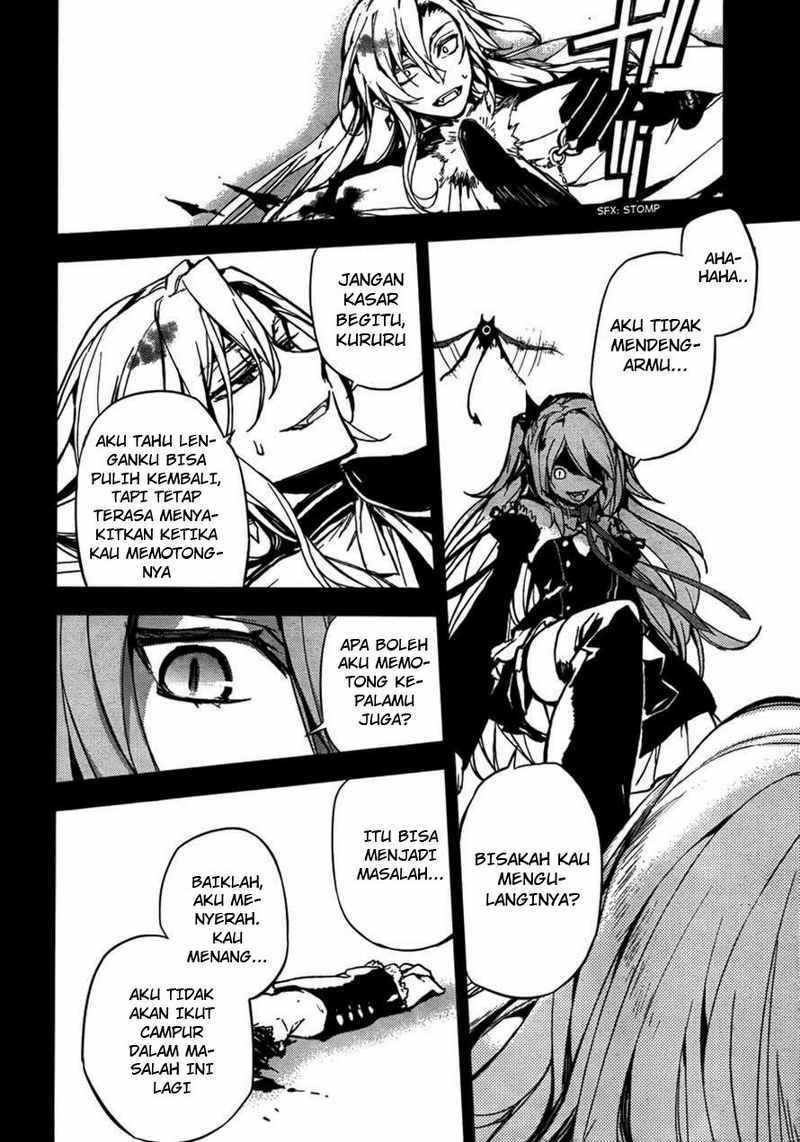 Owari no Seraph