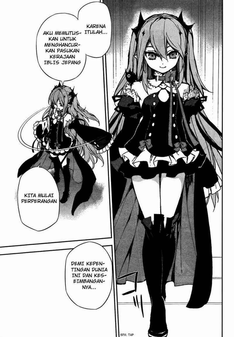 Owari no Seraph