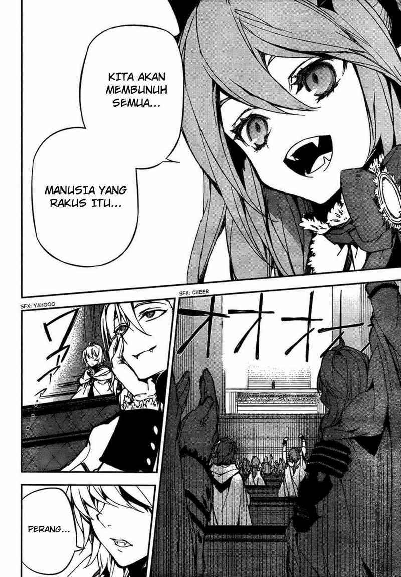 Owari no Seraph