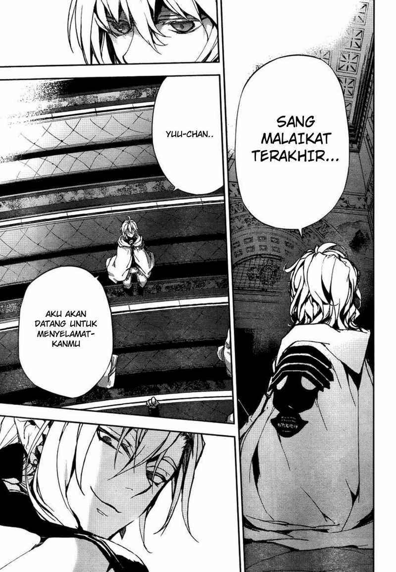 Owari no Seraph