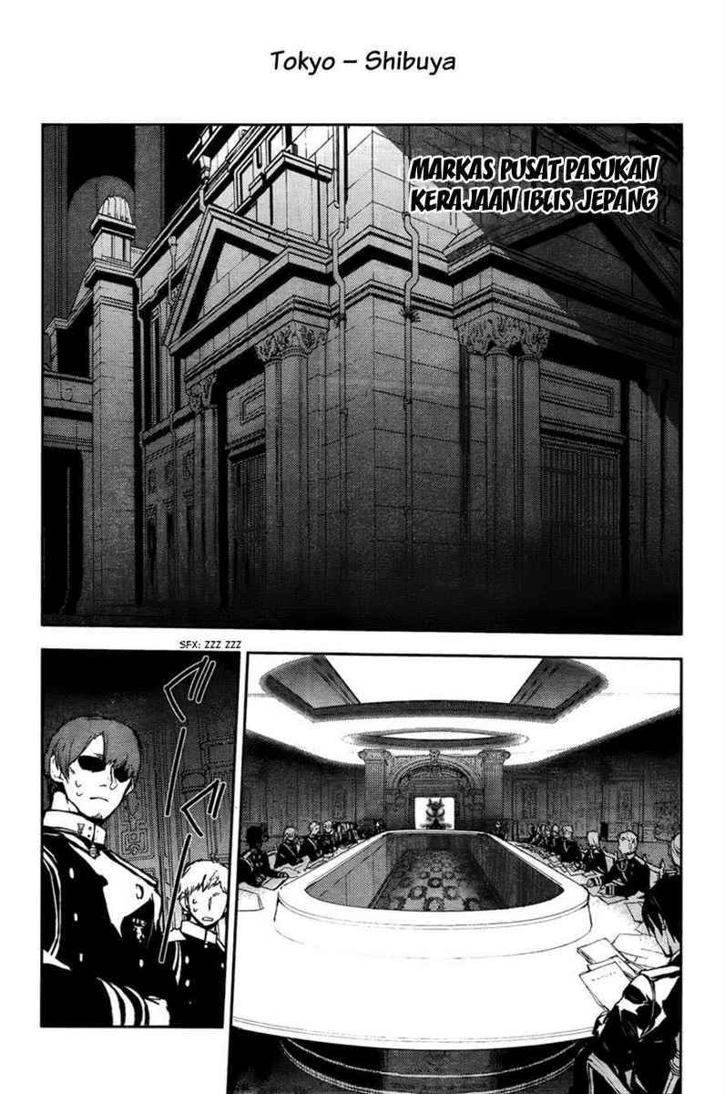 Owari no Seraph