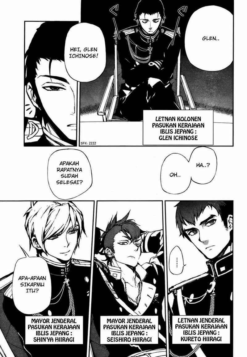 Owari no Seraph