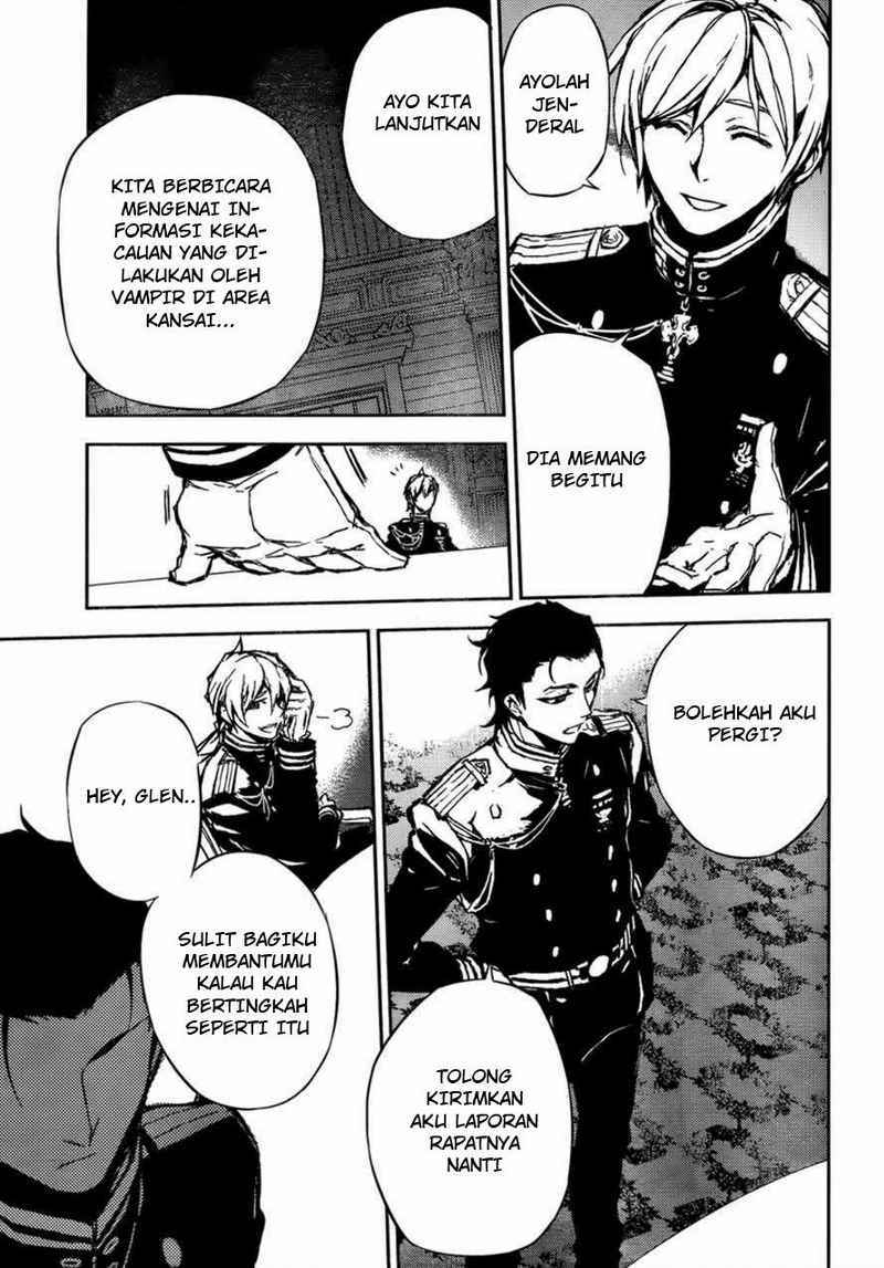 Owari no Seraph