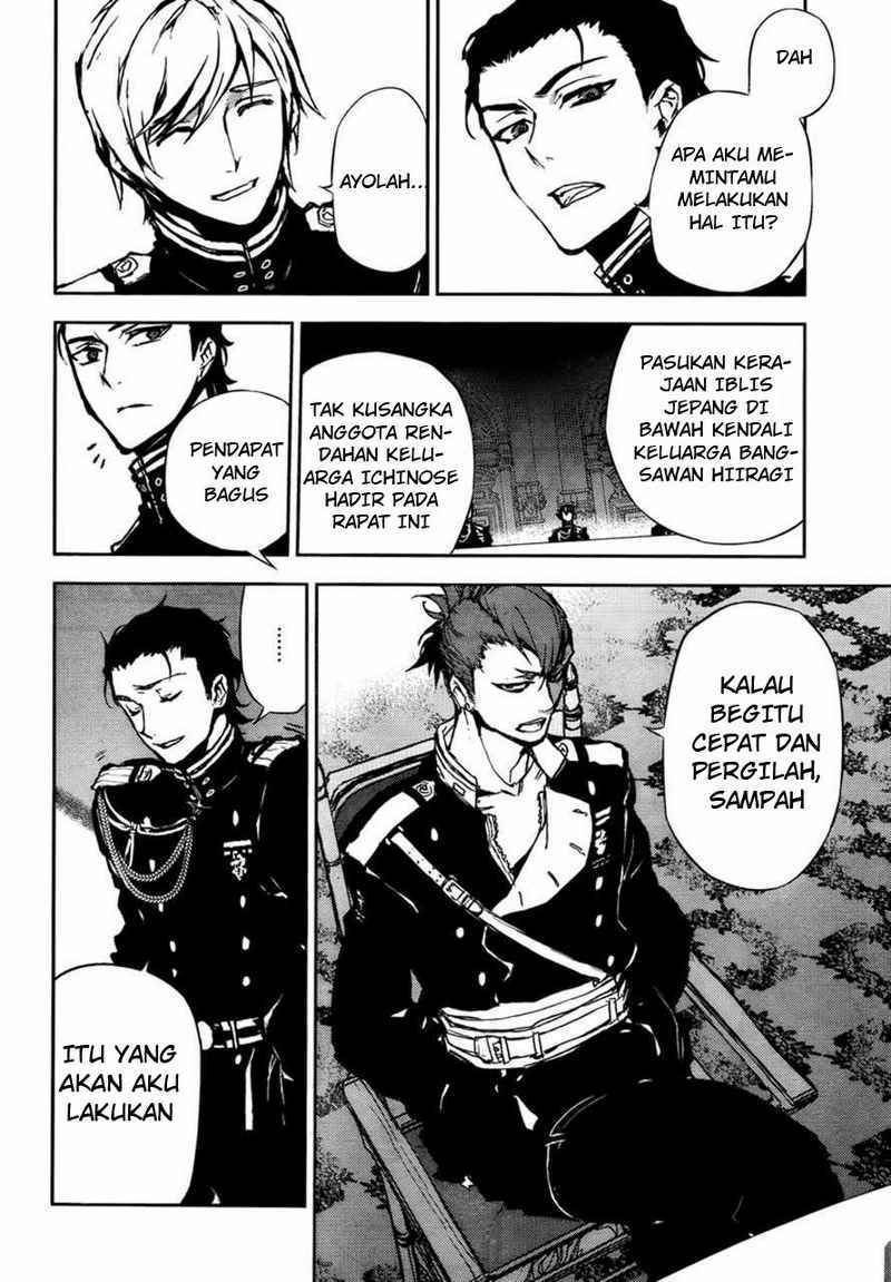 Owari no Seraph