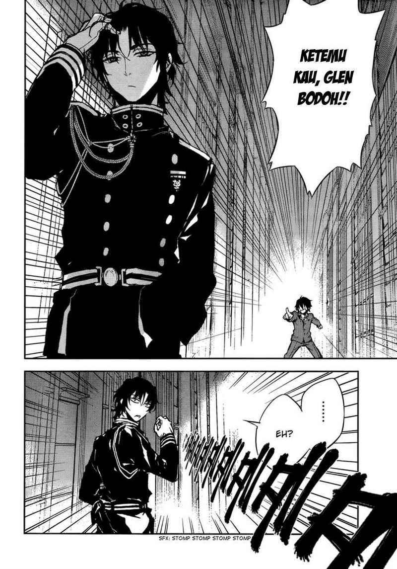 Owari no Seraph
